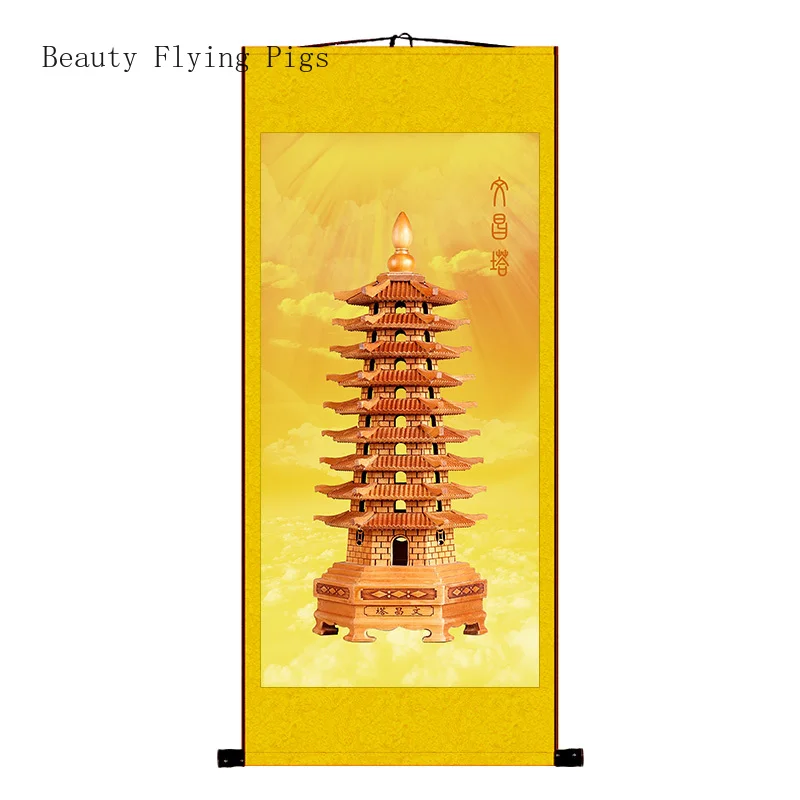 

Chinese Style Silk Fabric Wenchang Pagoda Wenchang Emperor Portrait Living Room and Study Offering Decoration Scroll Painting