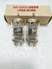 The new TAD 12AX7A electronic tube replaces ECC83 12AX7B guitar sound tank power amplifier, providing pairing 1