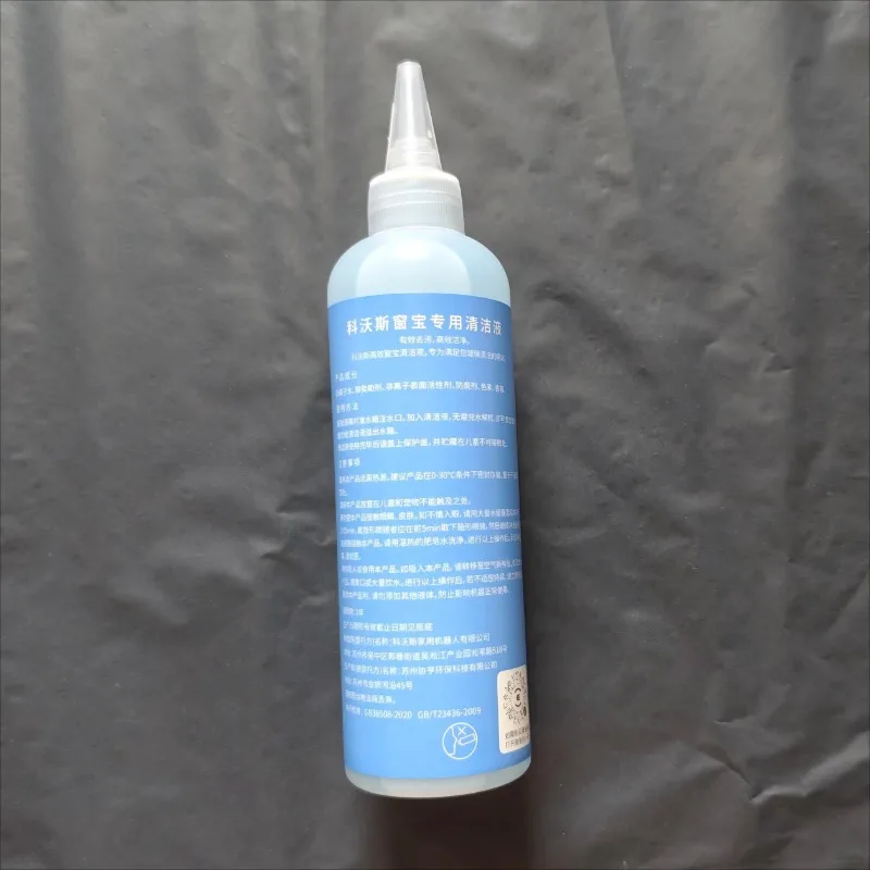 Slide image a94bdf8a94544f288efafbef260a18c0