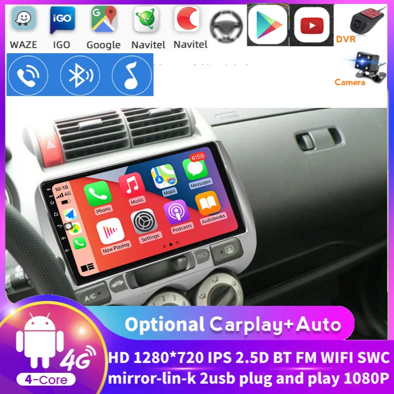 Автомагнитола для HONDA JAZZ City 2004 2005 2006 2007 2 Din Android 8 1 мультимедийный видеоплеер BT Wi-Fi