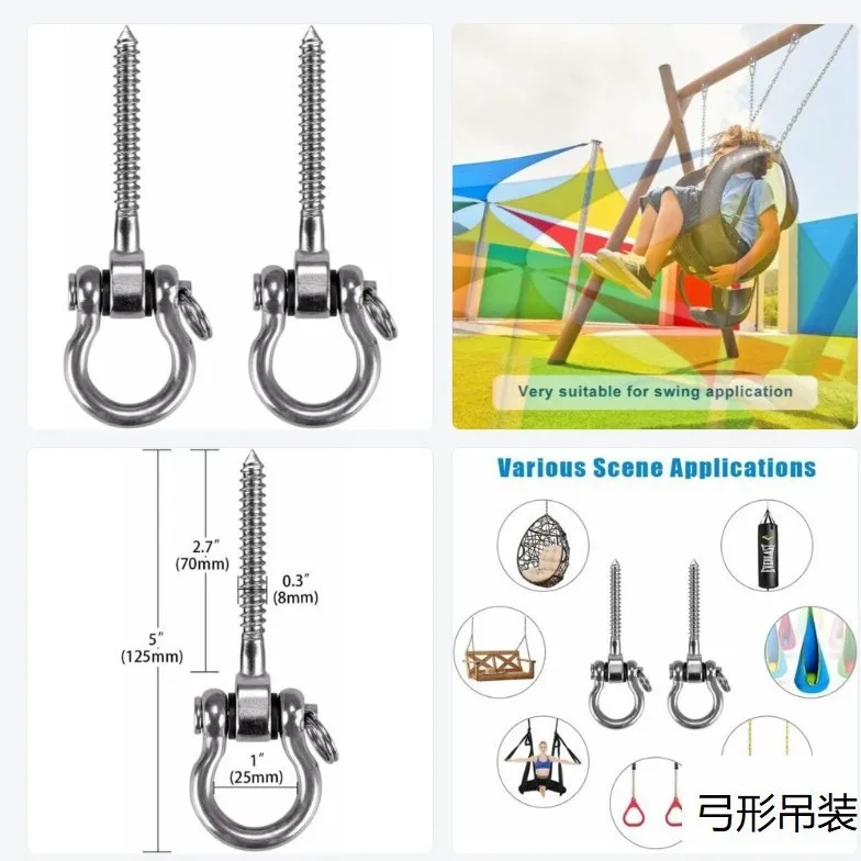 Gancio per amaca yoga HTMCK Tools Heavy Duty, gancio per sacco da sabbia, accessori per sedia sospesa per parco giochi, portico, amaca yoga - immagine 5