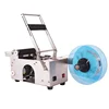 MT-50 Semi-Automatic Round Bottle Labeling Machine Labeler Machine 0.5-3.5'' Labeler 4