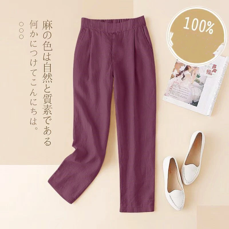 Summer New 2024 Women's Patchwork Elasticized High-waisted Pocket Fashion Solid Loose Minimalist Casual Straight Halen Pants