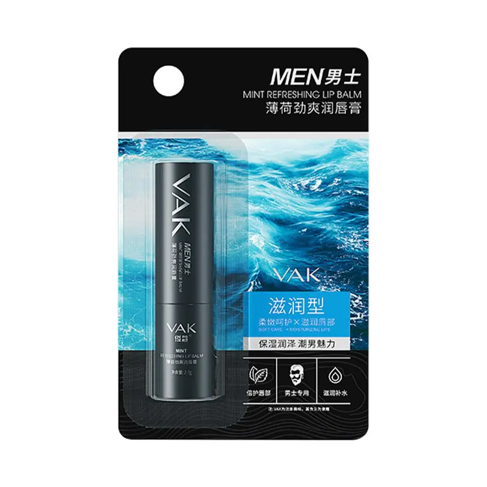 Рисунок 5 - Увлажняющий увлажняющий бальзам для губ для мужчин