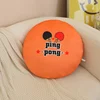 48cm Sports Ball Plush Pillow Stuffed Soft Seat Cushion Decorative Volleyball Rugby Table Tennis Basketball Golf Billiards Gift 6