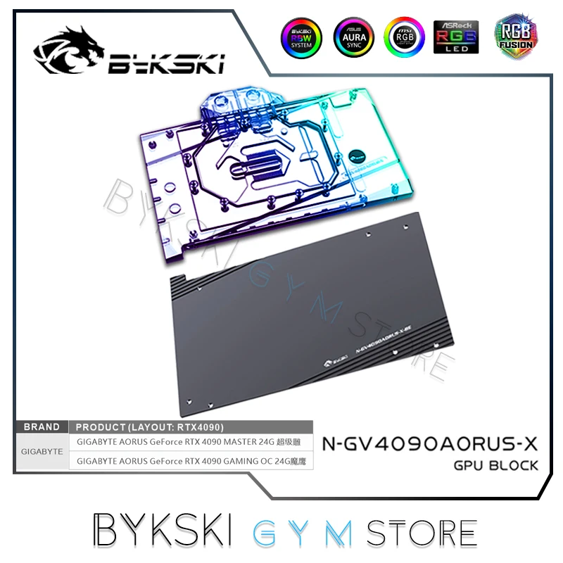 

Bykski 4090 Water Block For GIGABYTE AORUS RTX 4090 MASTER 24G / GAMING OC Video Card ,GPU Copper Radiator RGB N-GV4090AORUS-X