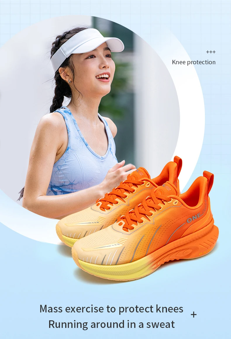 Motion Road Running Sneakers
