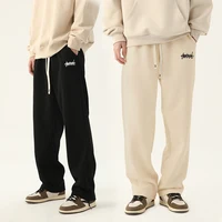 Men's Graphic Drawstring Waist Sweatpants, Regular Fit Casual Pocket Straight Leg Pants for Daily Wear, Men's Bottoms for Season 2