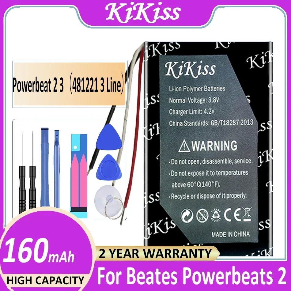 Batteria Kikiss Powerbeat 2 3 (481221 3 Line) 160Mah Per Beates Wireless Pb2 3 Powerbeats 3 Powerbeats3 Powerbeats2