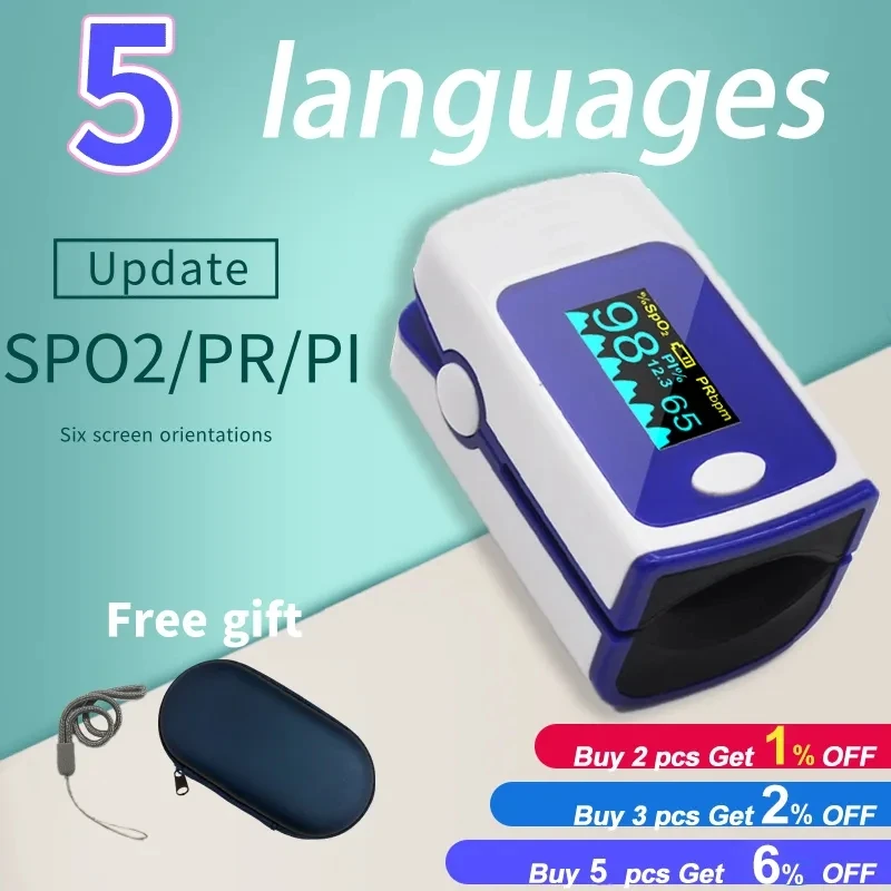 Pulse Oximeter - Liberty Medical