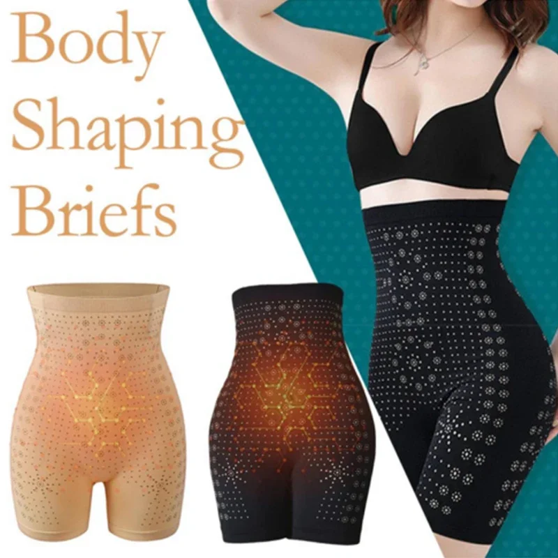 High-Waist Seamless Flat Belly Shapewear