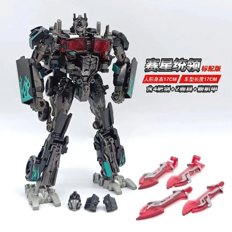 Transformation BAIWEI TW1022 KO SS44 OP Scourge Figure Toy images - 6