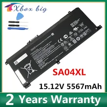Batteria SA04XL per HP ENVY X360 15-ds0000na 15-ds0000ur HSTNN-OB1G 15-dr0003TX 15-ds0000nc 15-ds0000ng L43267-005 15.12V