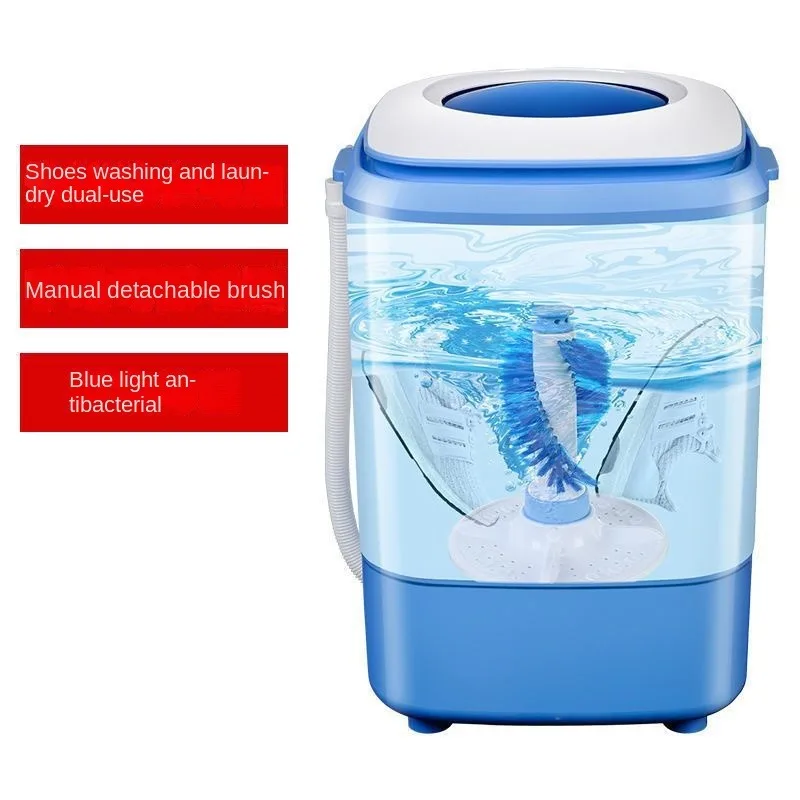 2023 Mini Shoe Washing Machine Home Smart Strong Semi-automatic Washer For Household Shoes Washer automatic shoes cover machine home office stepping disposable booties maker shoe machine smart shoe cover dispenser convenient