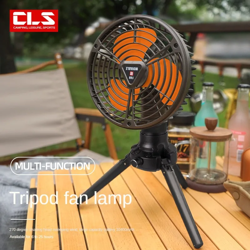 

Уличный вентилятор для кемпинга, потолочный вентилятор, портативный USB-штатив с подсветкой, трехскоростная регулировка, многофункциональный электрический вентилятор