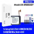 EB-BR880ABY  1Pcs