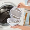 Anti-Deformation Bra Mesh Bag Machine-Wash Special Polyester Bra Mesh Bags Brassiere Cleaning Underwear Sports Bra Laundry Bag 3