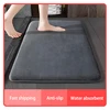 Super absorbent floor mat, super absorbent bath mat, super anti slip coral velvet bathroom floor mat, door mat 1