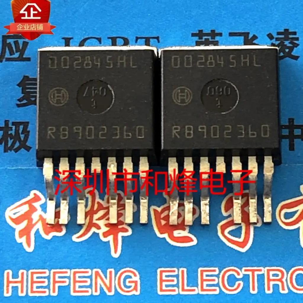 

5 шт.-10 шт., 002845HL TO-263-7, новый и оригинальный товар на складе