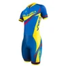 Sila Kids Cycling Skating Suit Inline Skate Speed Skating Short Sleeve Racing Suit Ciclismo Children's Fast Skating Clothing 6
