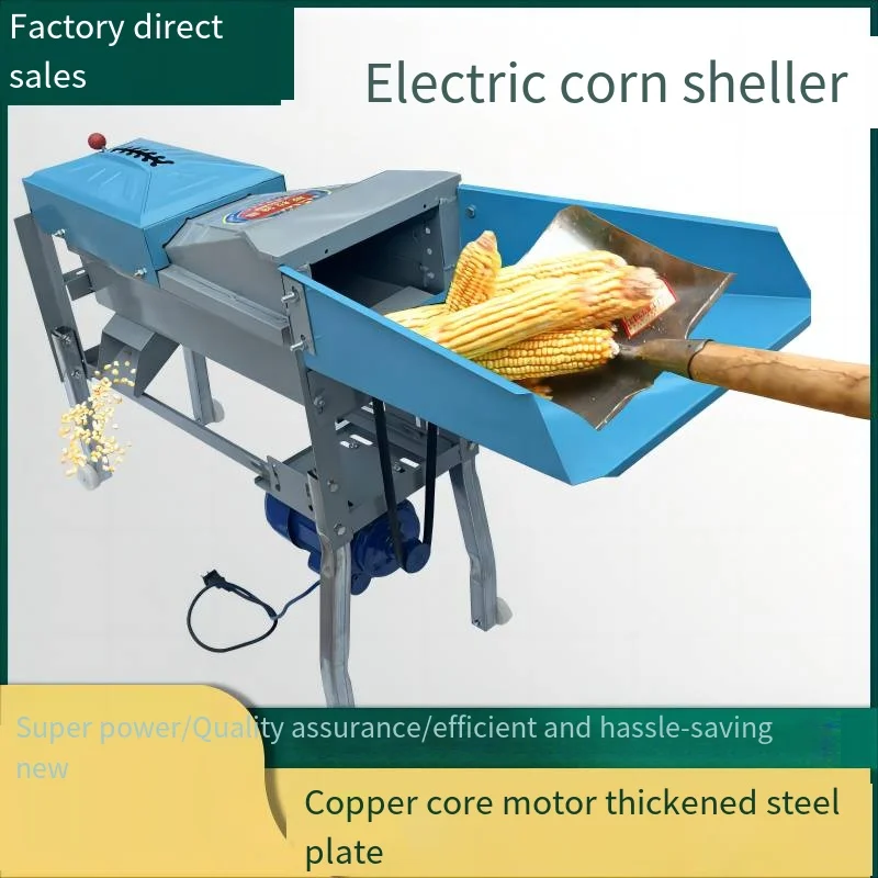 Macchine agricole e Attrezzature