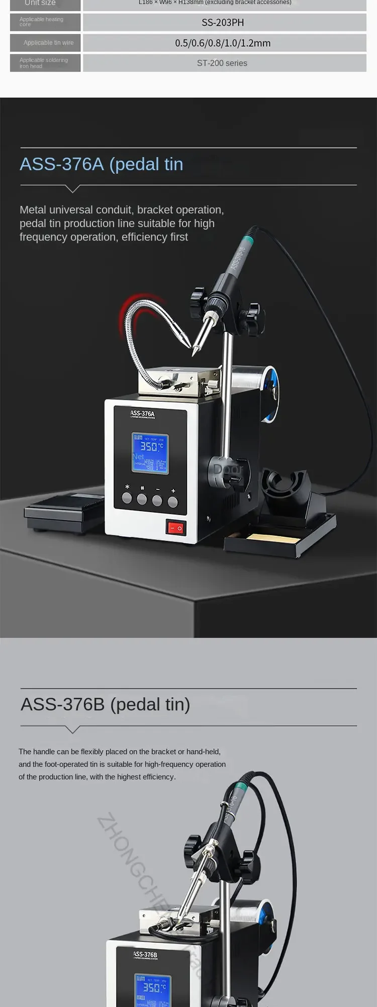 New Upgrade High-power Automatic Soldering Machine 150W Electric Iron Point Tin