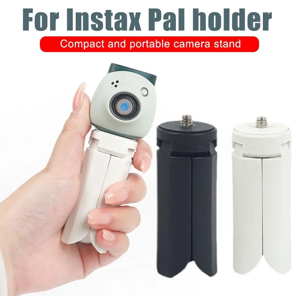 

Портативный мини-штатив для камеры Fujifilm Instax Pal/EVO/LOMO