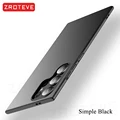 Simple Black