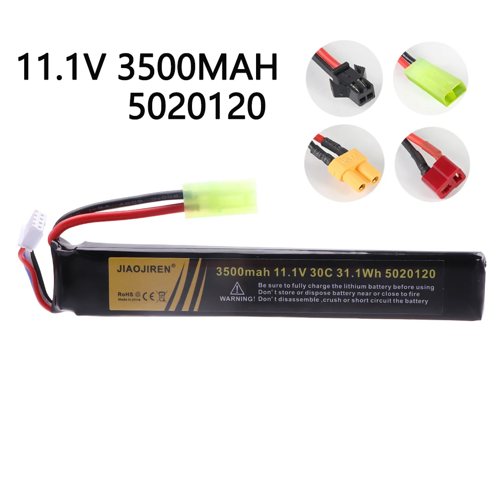 11.1V 2000mAh LiPo Airsoft Battery – 3S, 30C, With Mini Tamiya Connector