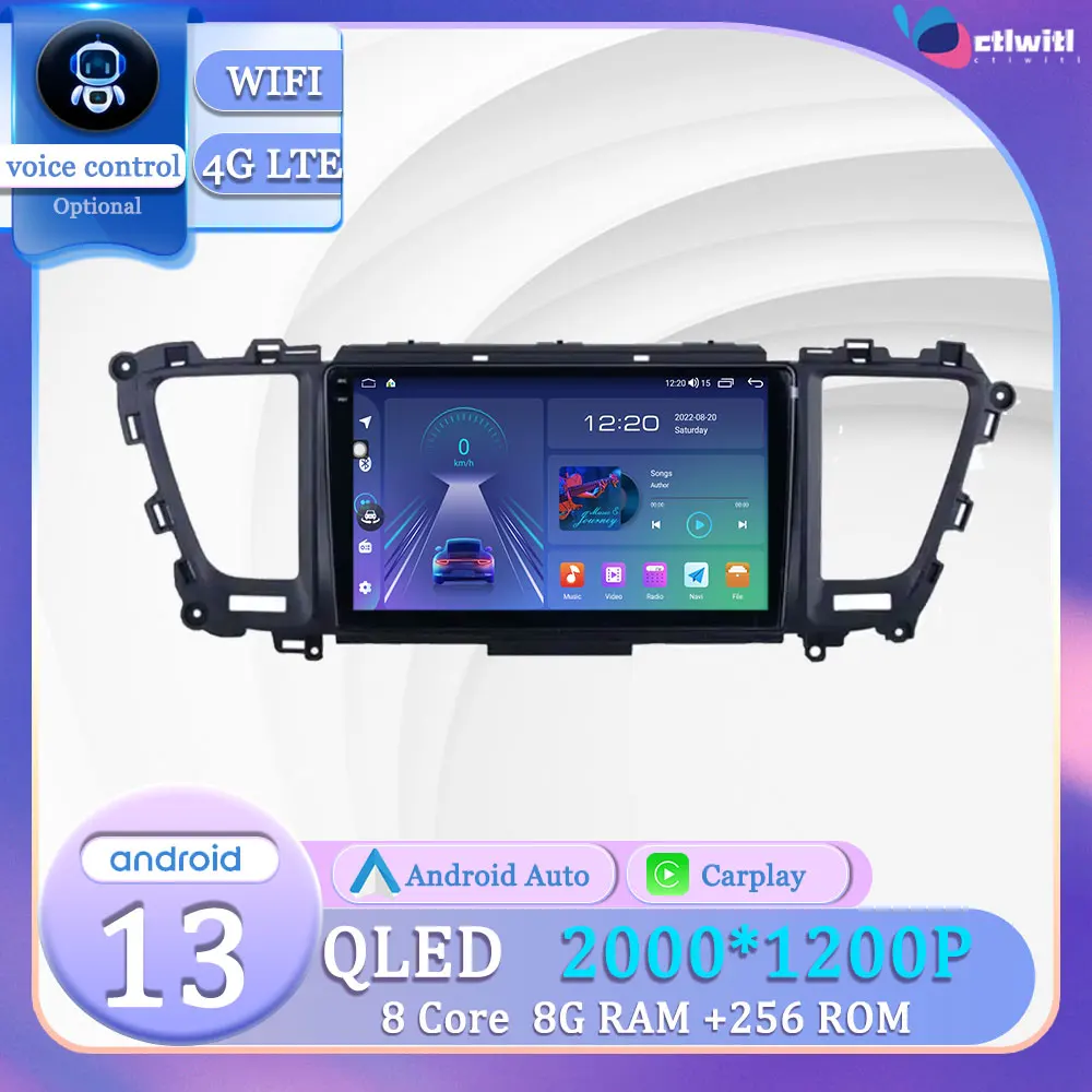 

Android 13 для Kia Carnival 3 YP 2014 - 2021 видеоплеер Авторадио мультимедийная навигация GPS сенсорный экран Carplay TV Автомагнитола