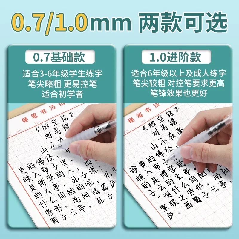 M&G 1.0mm Gel Pen Black Extra-Bold Tip Refillable with Soft Rubber Grip for Students And Office Use