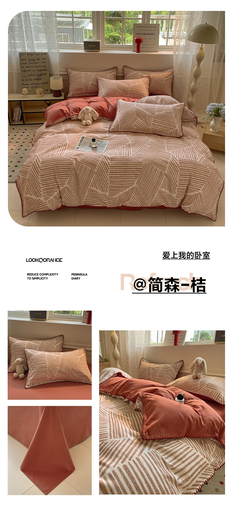 S11d730dde2b246eda0cfb4d770051a85N