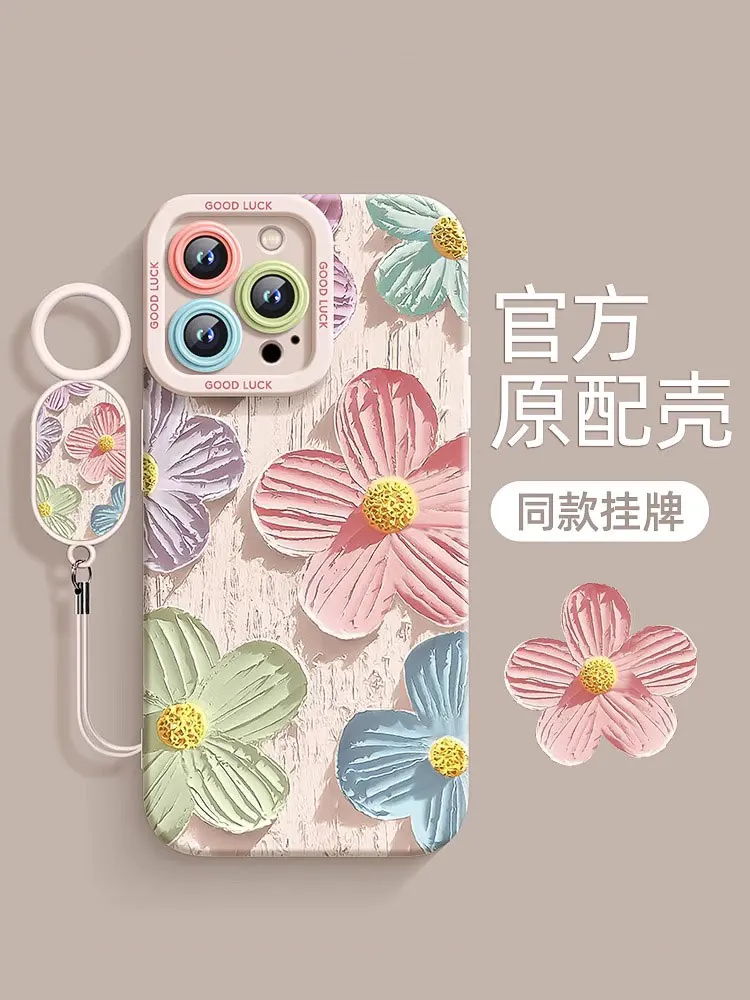 

Подходит для iPhone 15 Pro Max 14 13 12 11 XS Max чехол для телефона, полное покрытие, Цветочная пара, высококачественный силиконовый новый дизайн