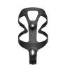 Full Carbon Fiber Bicycle Water Bottle Holder MTB/Road Bike Water Bottle Cage Cycling Rack Riding Bike Accessories with 3