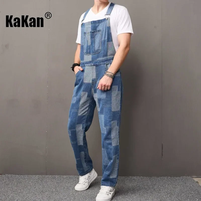 Kakan - New European and American High Street Strap Pants Jeans for Men, Youth Strap Long Jumpsuit Jeans K78-918