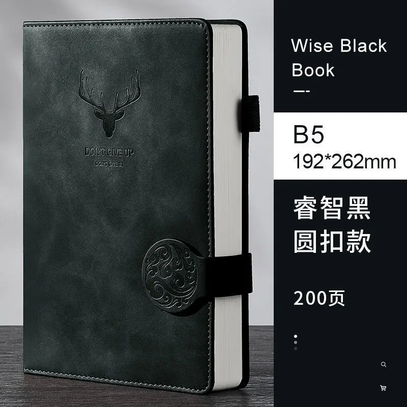 B5 200 Pages