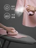 220V Steam Iron with Mouse-shaped Design for Efficient Ironing 2