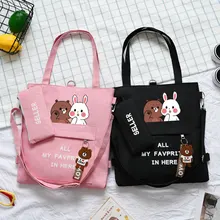 

Girl Boy Bear Schoolbag Primary School Student Summer Bags Children Fashion Tutor Travel Cartoon Backpack