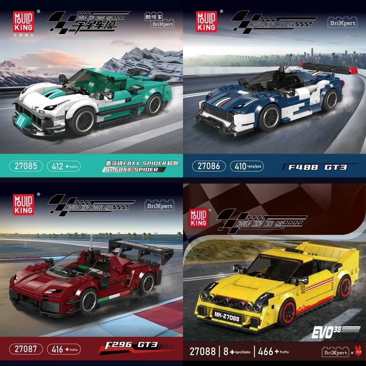 MOULD KING Sport Car Roadster Series Model 27085 27086 27087 27088