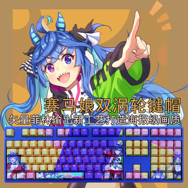 Teclas Pbt Lados Tintura Subbed Keycaps dos Desenhos Animados Anime Gaming Keycap Backlit para Bonito Derby Twin Turbo 108