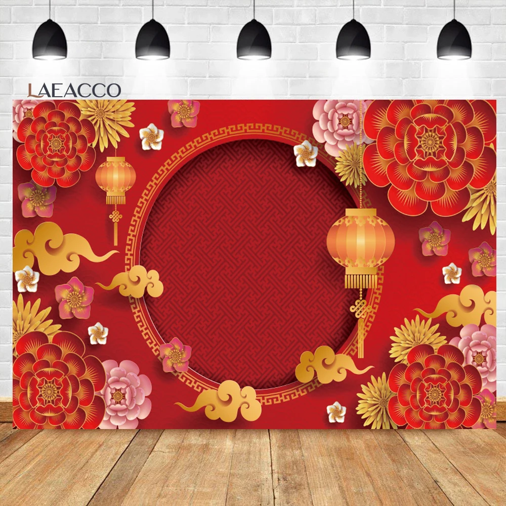 Laeacco-䳢   , ߱    ,  ʻȭ  , 2023