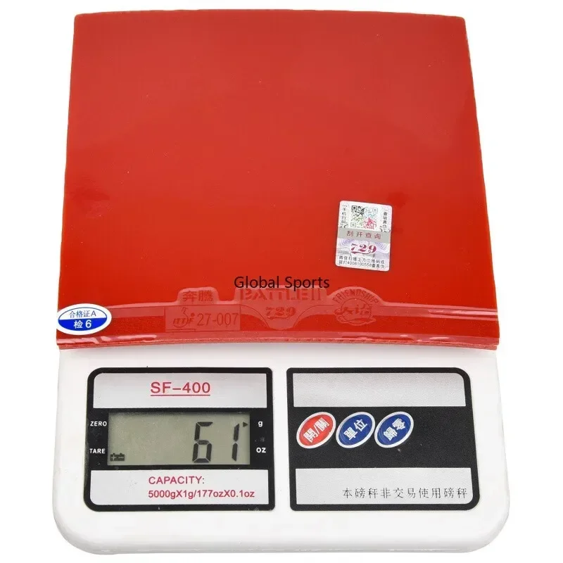 Table Tennis Rubber Sponge 729 BATTLE 2 NATIONAL table tennis rubber,table tennis sponge