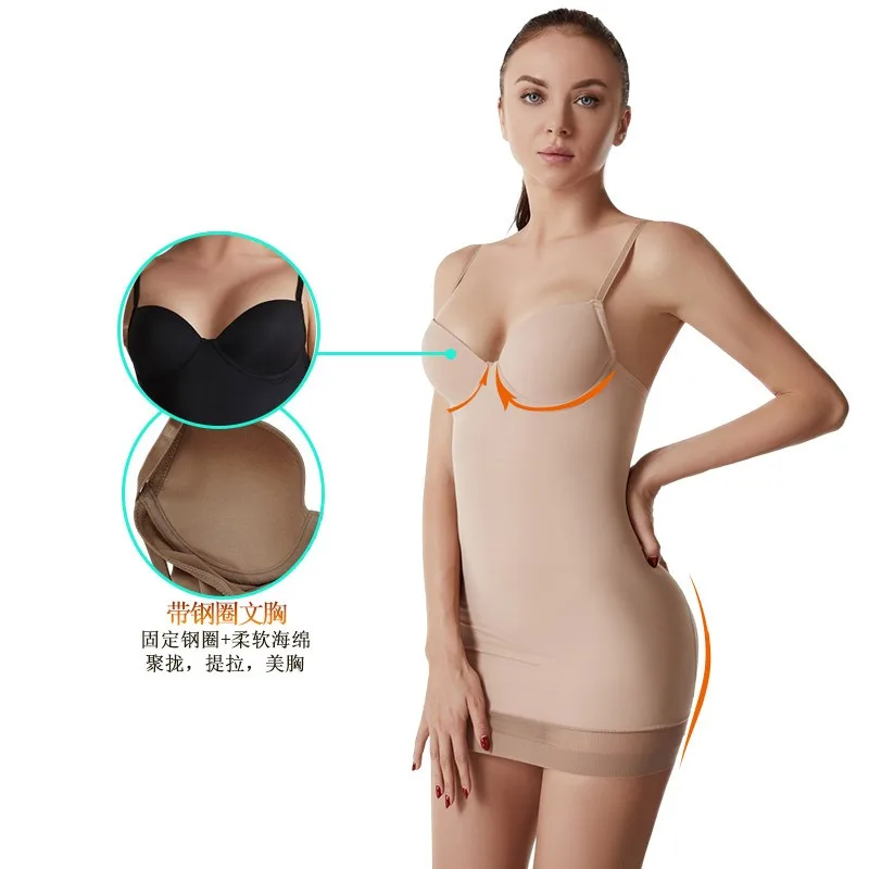Shapewear Body Skirt Belly Girdle Bra Underwear