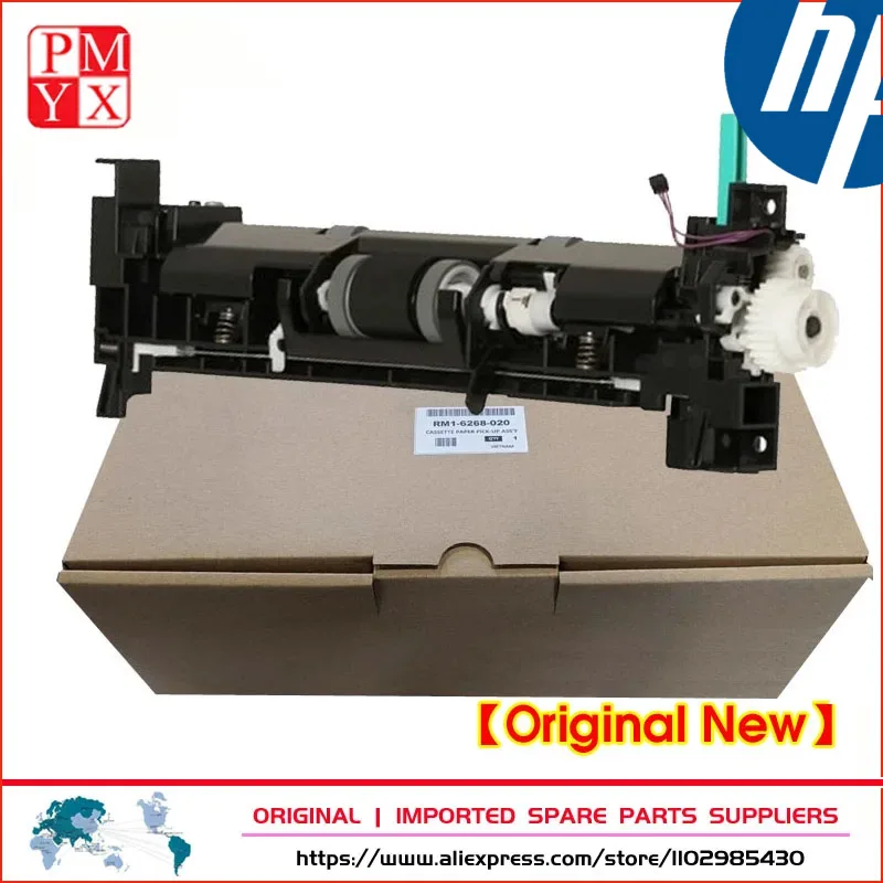 

Original New For HP P3015D P3015DN M521 M525 Duplex Pick Up Roller Assembly Tray2 RM1-6268-000CN RM1-6268-000 RM1-6268 RM1-8505
