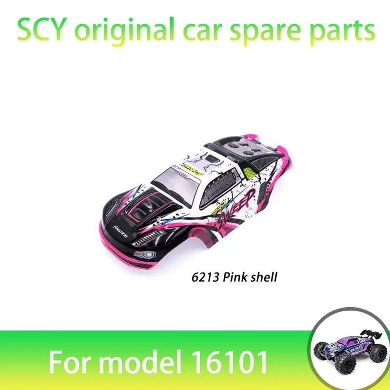 

SCY 16101 1/16 RC автомобильные оригинальные запасные части 6213 автомобильный корпус красный подходит для SCY 16101 16101 16103 автомобиль