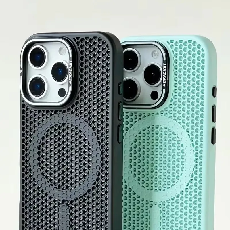 Honeycomb Mesh Cooling MagSafe Case with Alloy Lens Bracket and Wireless Charging Cover