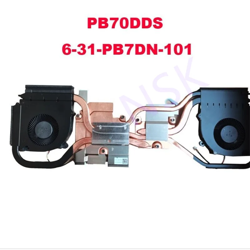 

Оригинальный вентилятор ЦП и радиатор для CLEVO PB70 PB70DDS PB70DF1 PB70DF2 PB7DN FM2K FM2J 4PIN 100% ТЕСТ ОК