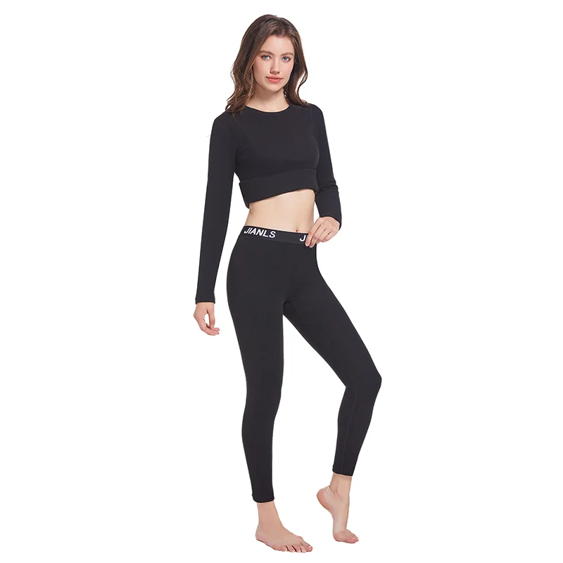 2-piece Autumn/Winter Women's Solid Color Simple Warm Underwear Set Comfortable Round Neck Long Sleeve Elastic Waist Pants Large