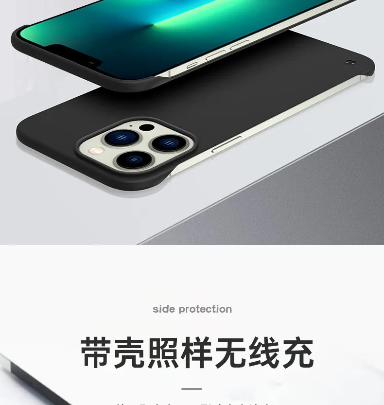 Slim Frameless Matte Shockproof Phone Case - Hard PC Bumper Shell