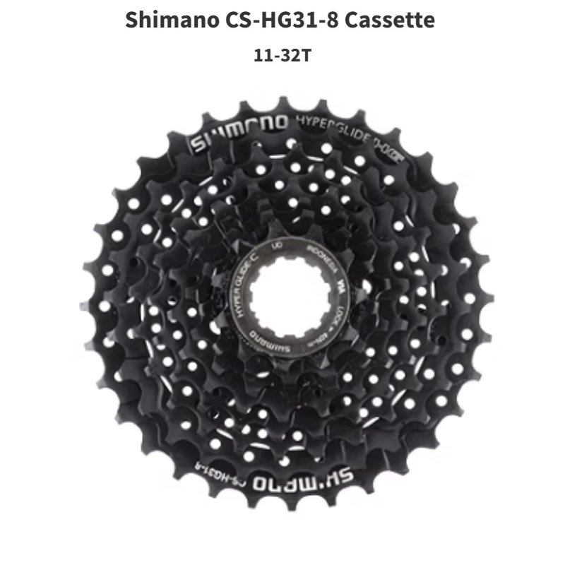 mtb 8 speed cassette